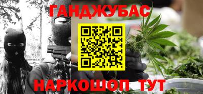 прущая мука Бузулук