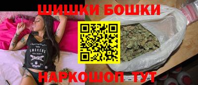 2c-b Будённовск