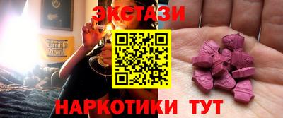 2c-b Будённовск
