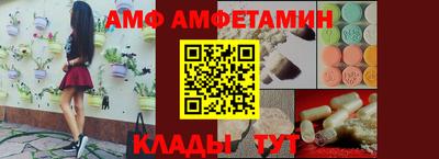 прущая мука Бузулук