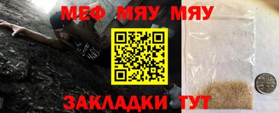 2c-b Будённовск