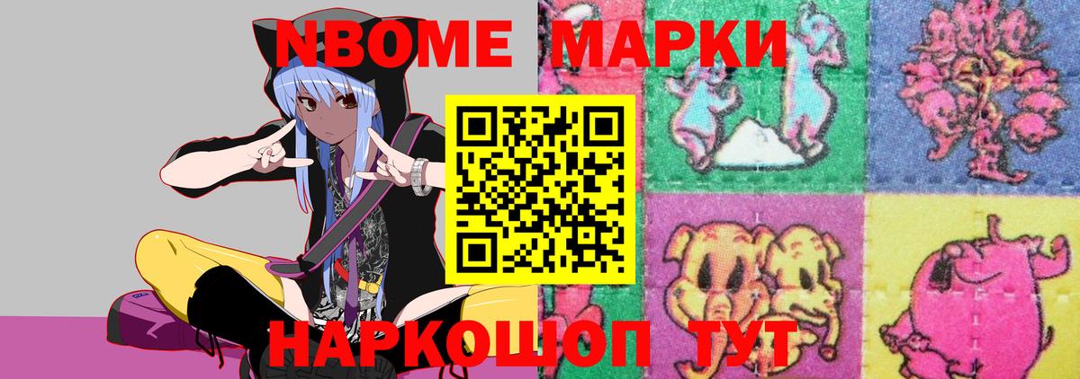 Лсд 25 экстази ecstasy  ЛСД экстази кислота  LSD-25 экстази  Вход с VPN  Новокузнецк 